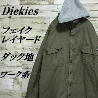 Dickies - 【331】ディッキーズフェイクレイヤードダック地ジャケット