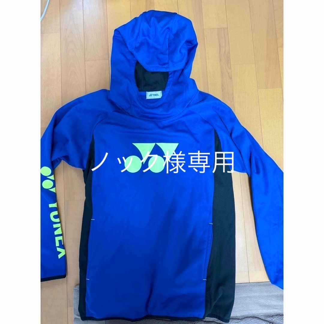 YONEX(ヨネックス)のヨネックスパーカー スポーツ/アウトドアのテニス(ウェア)の商品写真