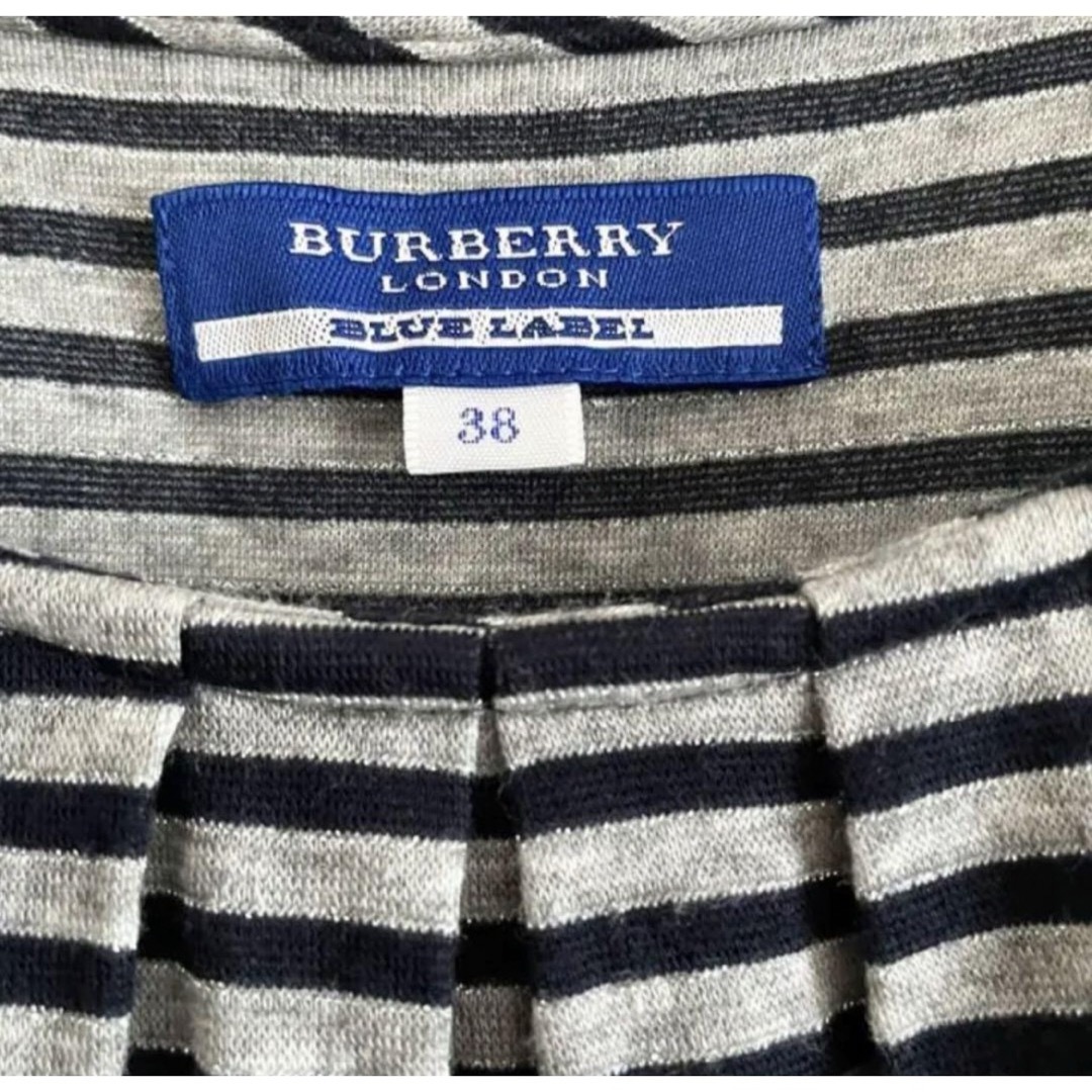 BURBERRY BLUE LABEL(バーバリーブルーレーベル)のBURBERRY BLUE LABEL バーバリー　袖フリル　カットソー　ラメ レディースのトップス(カットソー(半袖/袖なし))の商品写真