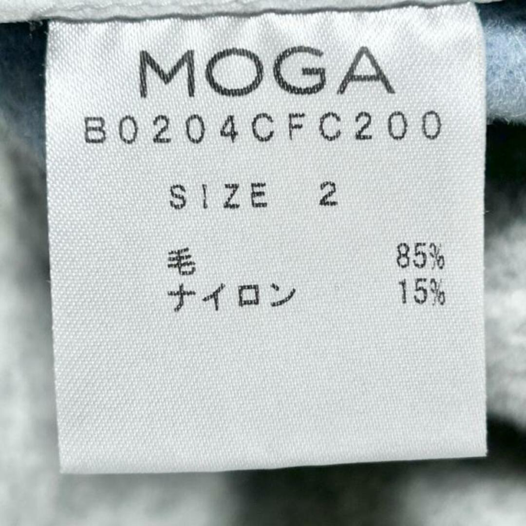 MOGA(モガ)のMOGA(モガ) コート サイズ2 M レディース - ライトブルー×グレー 長袖/リバーシブル/冬 レディースのジャケット/アウター(その他)の商品写真