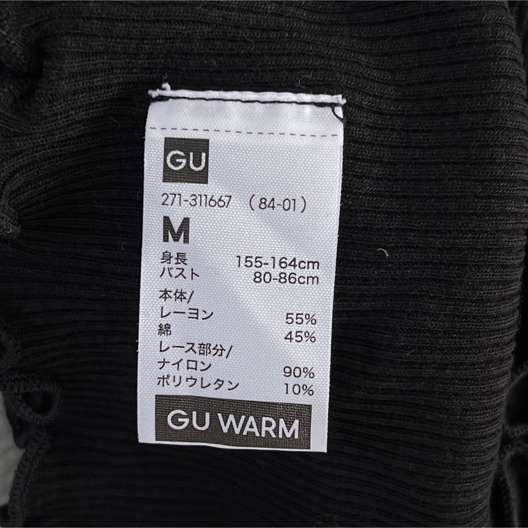 GU(ジーユー)のGU WARM リブレースハイネックT レディースの下着/アンダーウェア(アンダーシャツ/防寒インナー)の商品写真