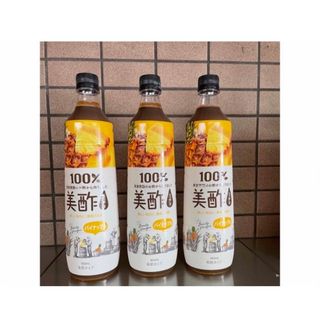 新品送料無料美酢パイナップル900ml韓国100%発酵酢(ソフトドリンク)