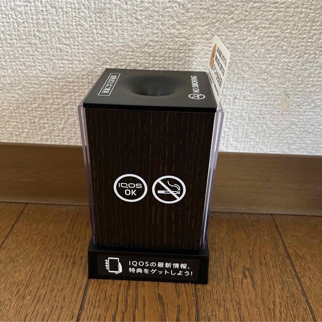 残り1個※ IQOS われる 非売品灰皿 ※入手困難※ - 喫煙具・ライター 残り1個※ IQOS われる 非売品灰皿 ※入手困難※ - 喫煙具・ライター