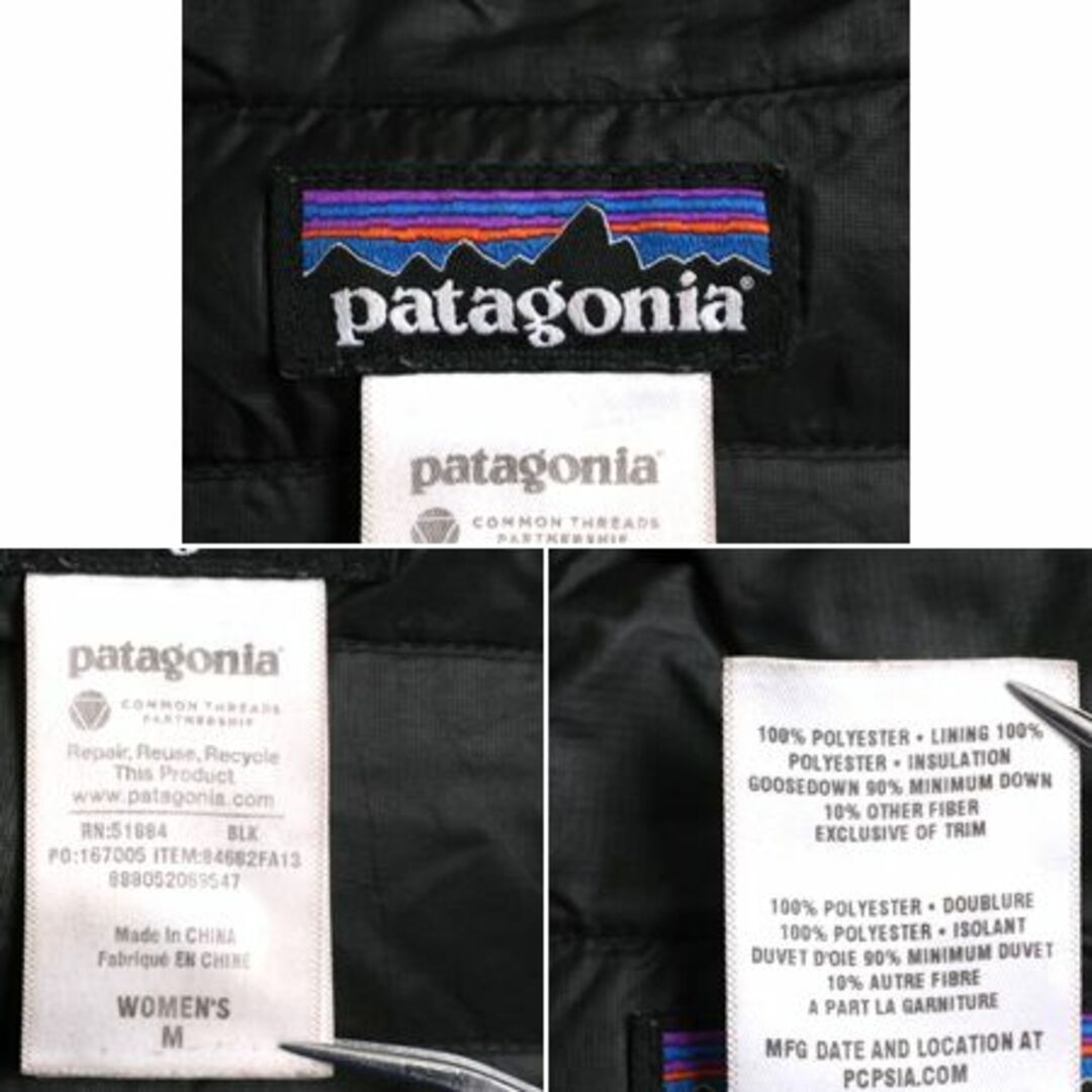 patagonia(パタゴニア)の13年製 パタゴニア ダウン セーター レディース M 古着 Patagonia ナイロン ジャケット アウター ブルゾン アウトドア パッカブル ブラック レディースのジャケット/アウター(ダウンジャケット)の商品写真