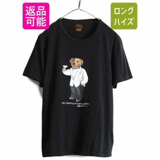 ラルフローレン(Ralph Lauren)のボーイズ L メンズ S 程 ポロベアー ■ ポロ ラルフローレン プリント 半袖 Tシャツ 古着 POLO キャラクター ポロベア シングルステッチ 黒(Tシャツ/カットソー(半袖/袖なし))