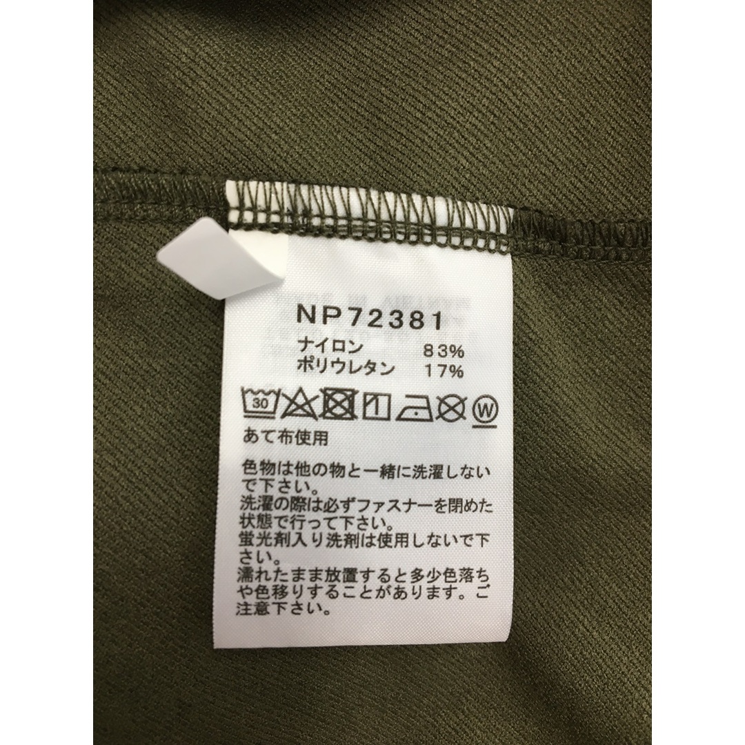 THE NORTH FACE(ザノースフェイス)のTHE NORTH FACE APEX FLEX HOODIE ノースフェイス エイペックスフレックスフーディ【3662-004】 メンズのジャケット/アウター(ナイロンジャケット)の商品写真