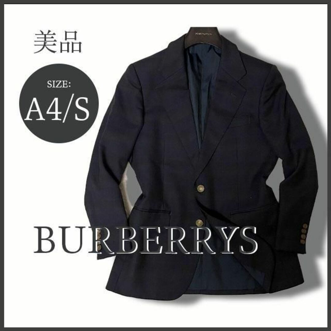 BURBERRY(バーバリー)の最高級 英・バーバリー タータンチェック柄ジャケット ホース刻印金釦 美品 メンズのジャケット/アウター(テーラードジャケット)の商品写真