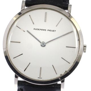 オーデマピゲ(AUDEMARS PIGUET)のオーデマ・ピゲ AUDEMARS PIGUET K18WG ヴィンテージ 手巻き メンズ 内箱付き_809080(腕時計(アナログ))