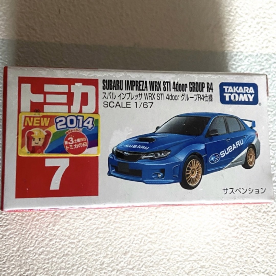 Takara Tomy(タカラトミー)のトミカ 7 スバルインプレッサWRX STI 4doorグループR4 未開封廃盤 エンタメ/ホビーのおもちゃ/ぬいぐるみ(ミニカー)の商品写真