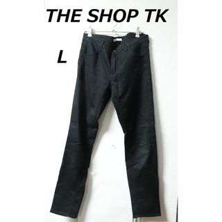 ザショップティーケー(THE SHOP TK)のプロフ必読THE SHOP TKブラックパンツ/ブランド良品重宝L(カジュアルパンツ)