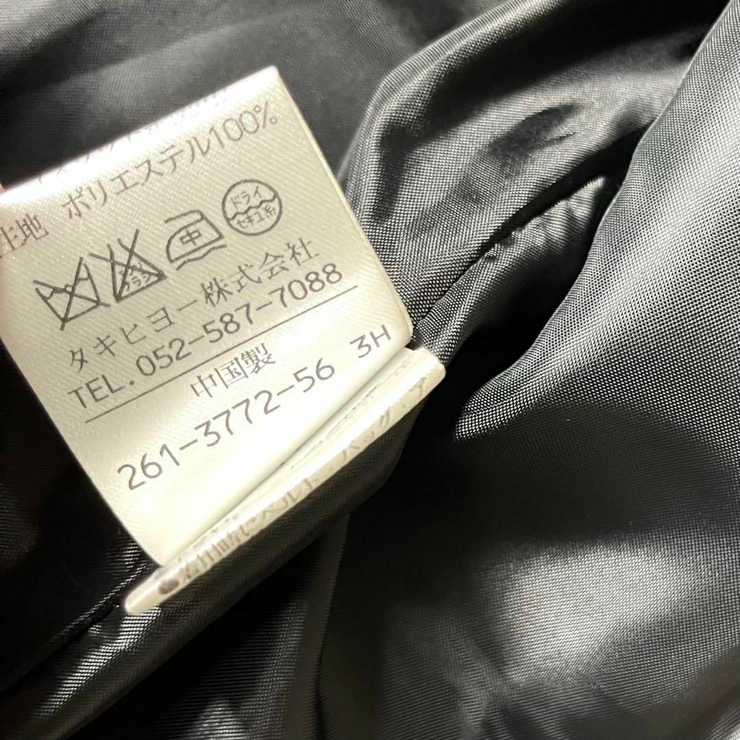krone(クローネ)のクローネ krone ツイード セットアップ ノーカラージャケット スカート レディースのフォーマル/ドレス(スーツ)の商品写真