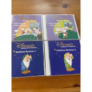 ディズニー(Disney)のディズニー英語システム　寝かしつけ　CDセット(キッズ/ファミリー)