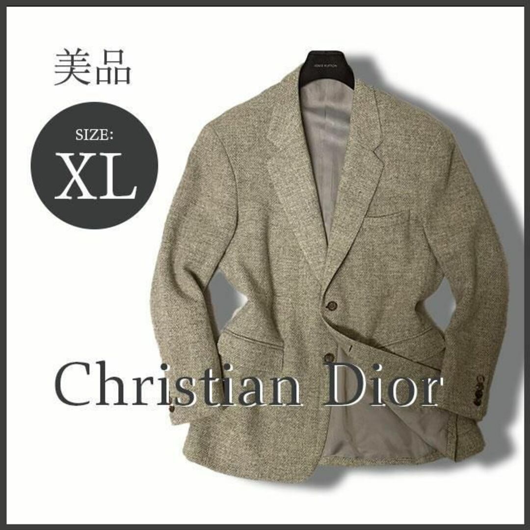 Christian Dior(クリスチャンディオール)の最高級 クリスチャンディオール ヘリンボーン織ツイードジャケット XL 美品 メンズのジャケット/アウター(テーラードジャケット)の商品写真