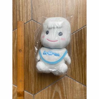 Unicharm - 新品　無使用　ムーニーちゃん　人形