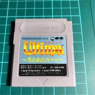 ゲームボーイ(ゲームボーイ)のウルティマ　GB(携帯用ゲームソフト)