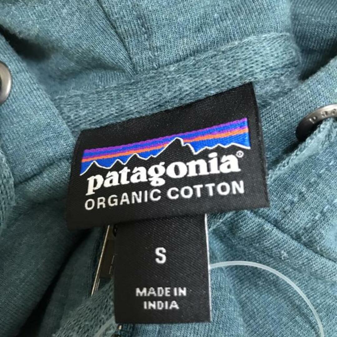 patagonia(パタゴニア)のPatagonia(パタゴニア) パーカー サイズS メンズ - ダークグリーン 長袖/パタロハ メンズのトップス(パーカー)の商品写真