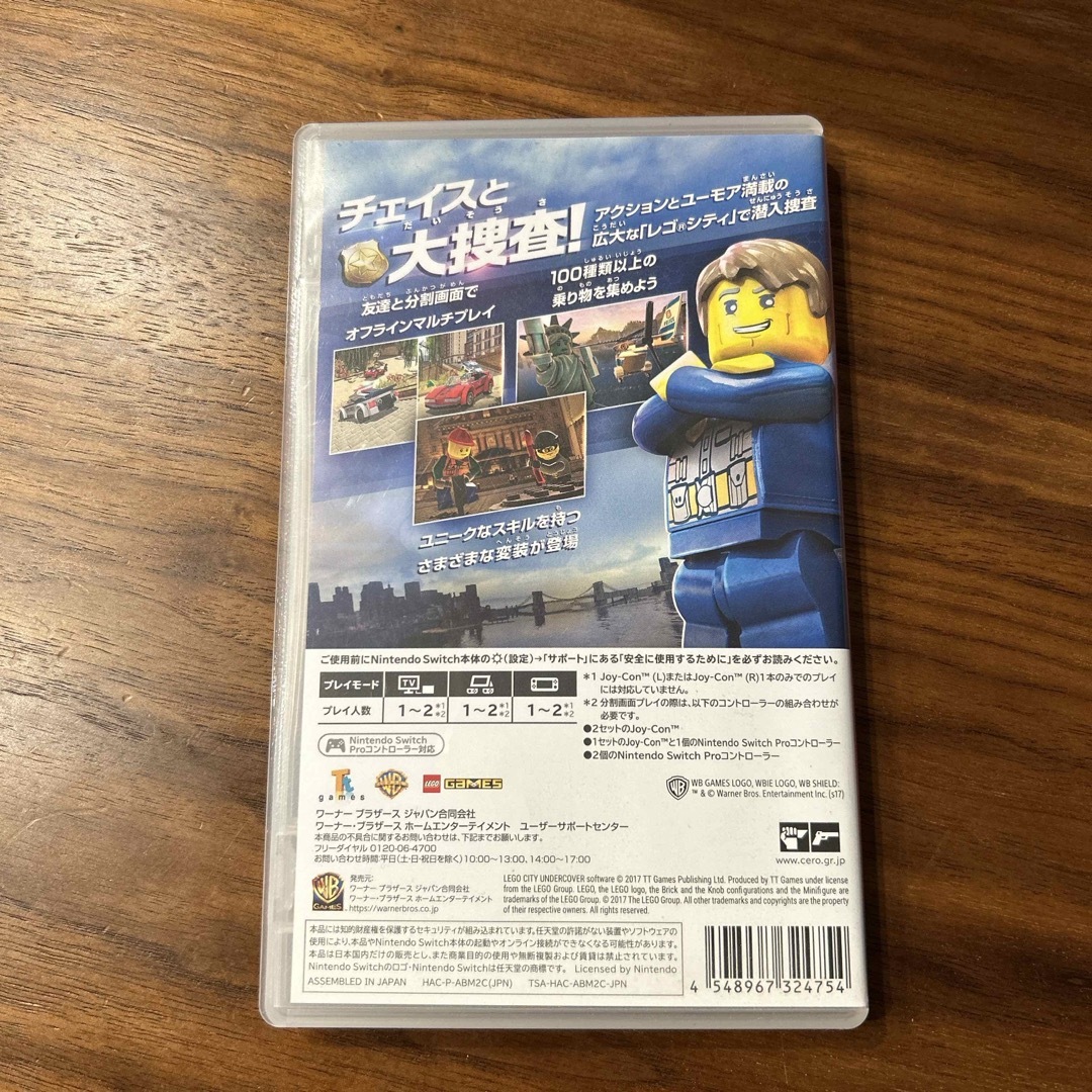 レゴ シティ アンダーカバー エンタメ/ホビーのゲームソフト/ゲーム機本体(家庭用ゲームソフト)の商品写真
