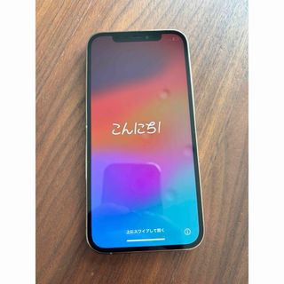 アイフォーン(iPhone)のiPhone12pro 256GB ゴールド(スマートフォン本体)