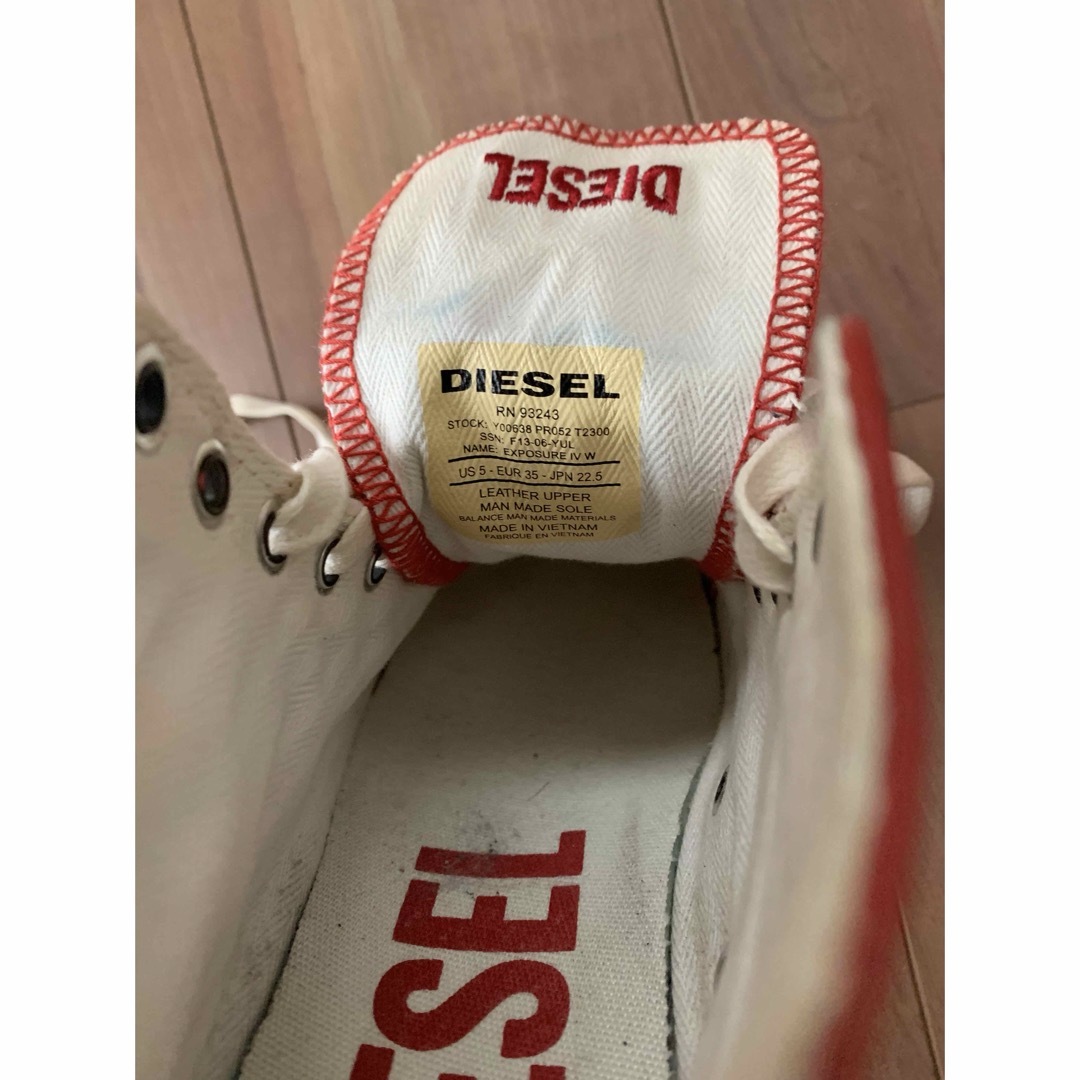 DIESEL(ディーゼル)のディーゼル　スニーカー　レディース レディースの靴/シューズ(スニーカー)の商品写真