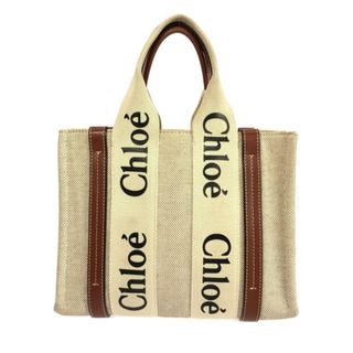 クロエ(Chloe)のChloe(クロエ) ハンドバッグ レディース ウッディスモールトートバッグ CHC21US385E6690U ベージュ×ダークブラウン×アイボリー キャンバス×レザー(ハンドバッグ)