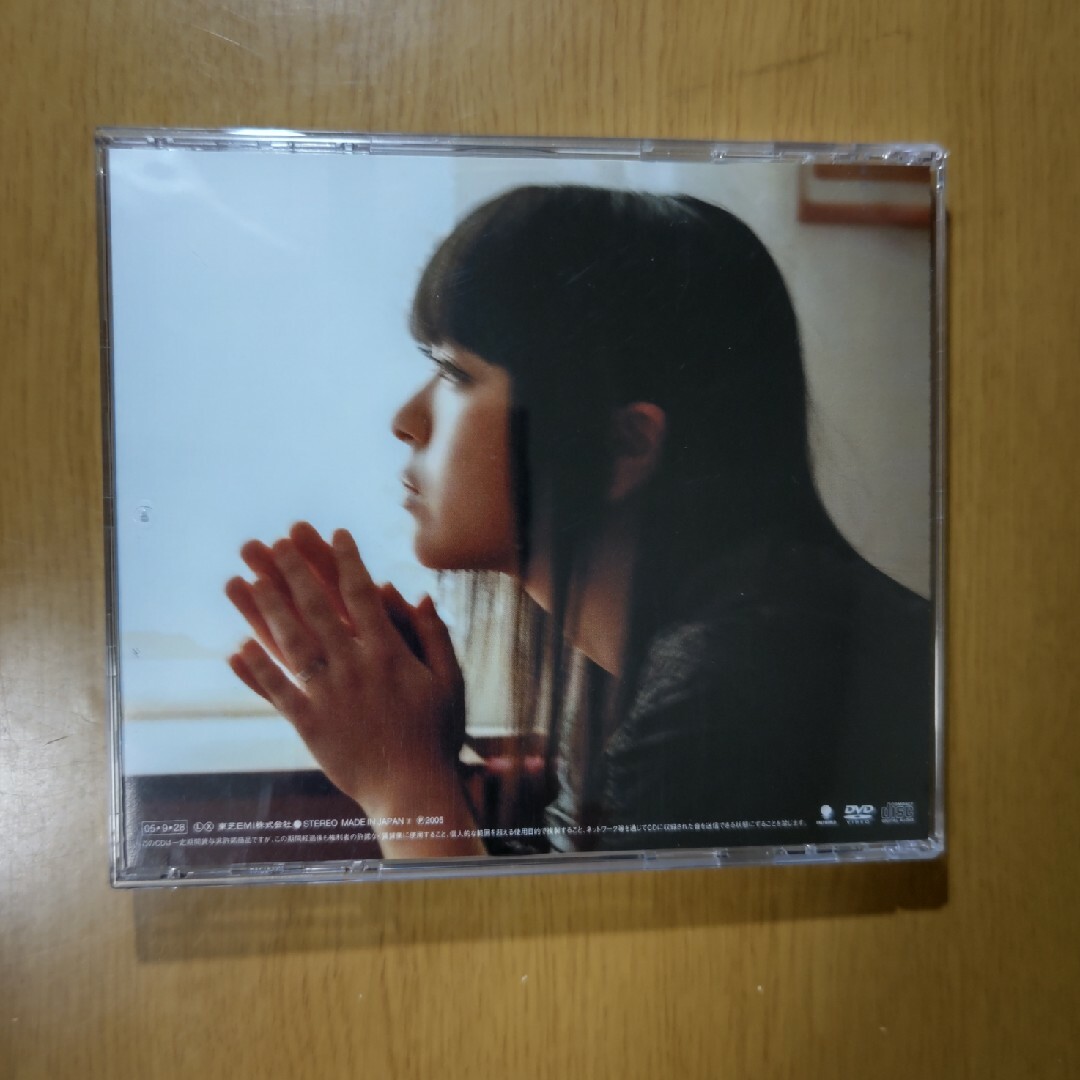 Be　My　Last  宇多田ヒカルCD＋DVD エンタメ/ホビーのエンタメ その他(その他)の商品写真