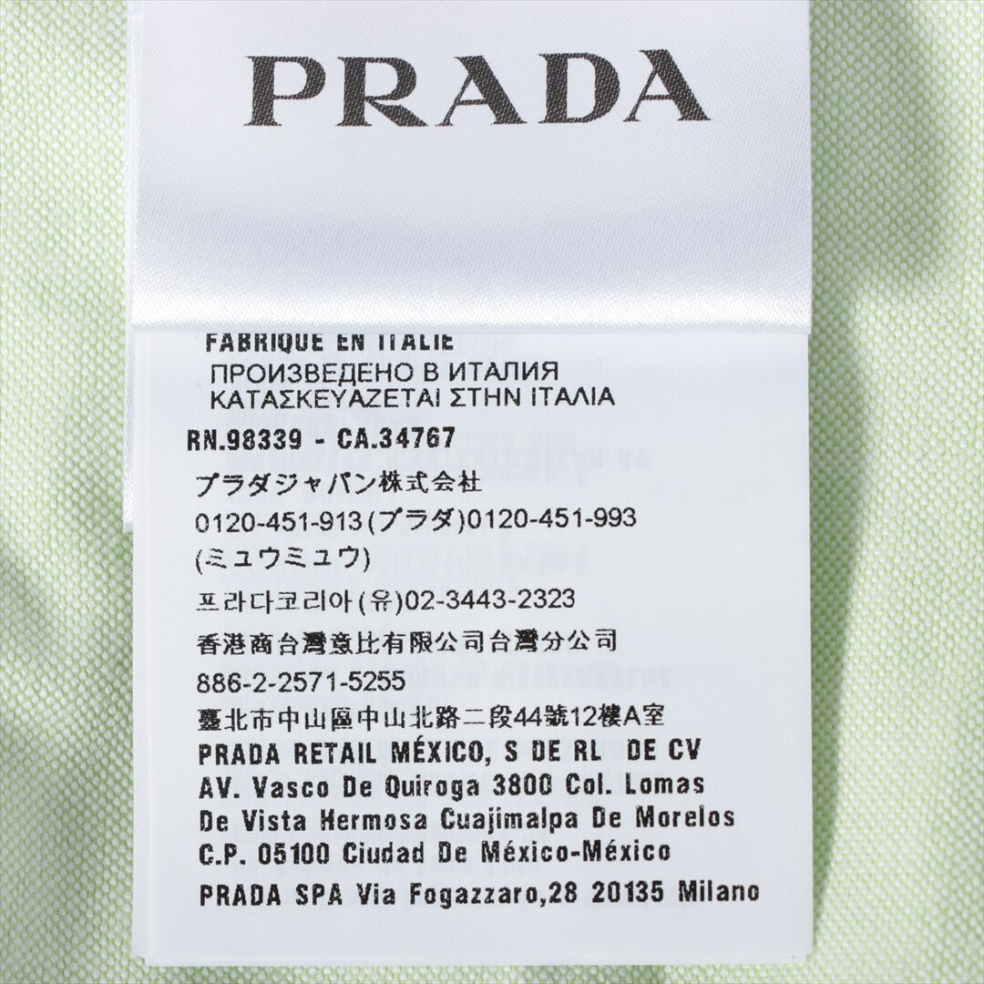 PRADA(プラダ)のプラダ  コットン 41 マルチカラー メンズ その他トップス メンズのトップス(その他)の商品写真