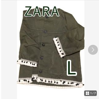 ザラ(ZARA)のザラ　フリンジカーディガン　カーキ　Lサイズ(カーディガン)