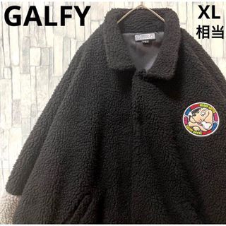 GALFY - ガルフィー ボアジャケット ブルゾン刺繍ロゴ ワッペン XL 太アーム ブラック