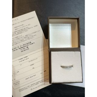 BLOOM - Pt 900 ダイヤモンドリング 0.25ct