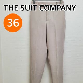 【新品】THE SUIT COMPANY パンツ スラックス 36【CB20】(ワークパンツ/カーゴパンツ)