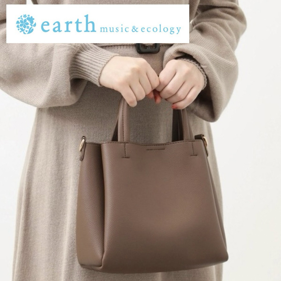 earth music & ecology(アースミュージックアンドエコロジー)のearth music&ecology 2way ショルダーバッグ ハンドバッグ レディースのバッグ(ショルダーバッグ)の商品写真