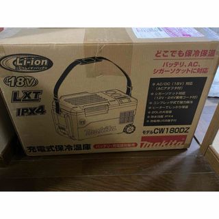 マキタ(Makita)のマキタ　充電式保冷温庫　CW180D(その他)