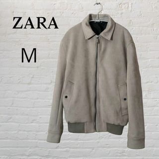 ザラ(ZARA)のZARA　ザラ　メンズ　スウェード調ジャンパー　ブルゾン　グレーМ(その他)