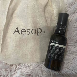 Aesop - イソップ テイム ヘアセラム 髪用美容液 巾着付き