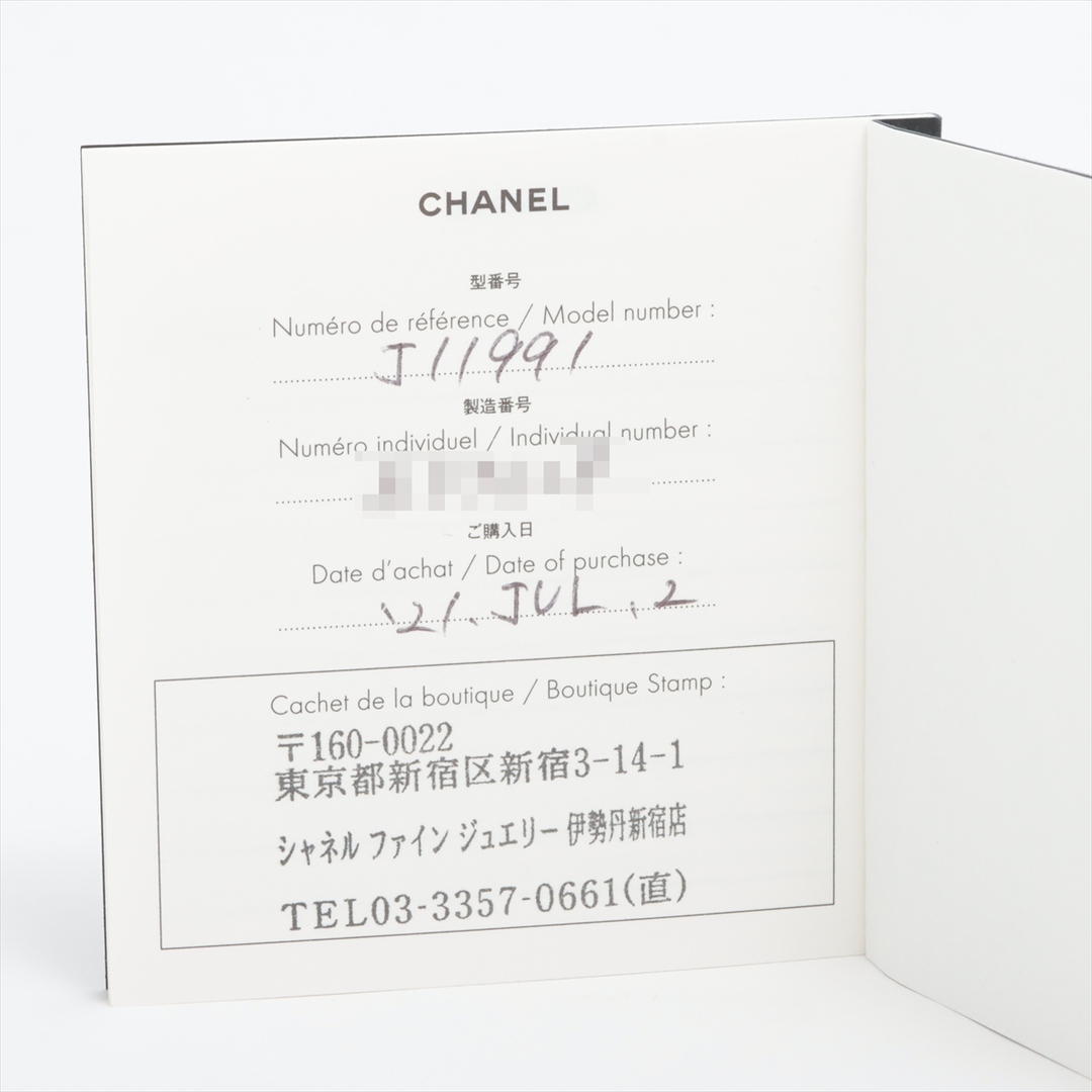 CHANEL(シャネル)のシャネル エターナル シャネル N°5    レディース ネックレス レディースのアクセサリー(ネックレス)の商品写真