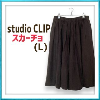 スタディオクリップ(STUDIO CLIP)のスタディオクリップ studio CLIP スカーチョ パンツ ズボン(その他)