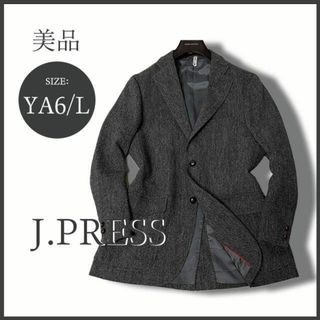 J.PRESS - 高級 Jプレス バーズアイ織りツイードジャケット グレー L くるみ釦 美品