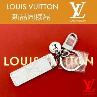 LOUIS VUITTON - 【最高峰品】ルイヴィトン キーホルダー・ネオ LV クラブ M01347 ブロン