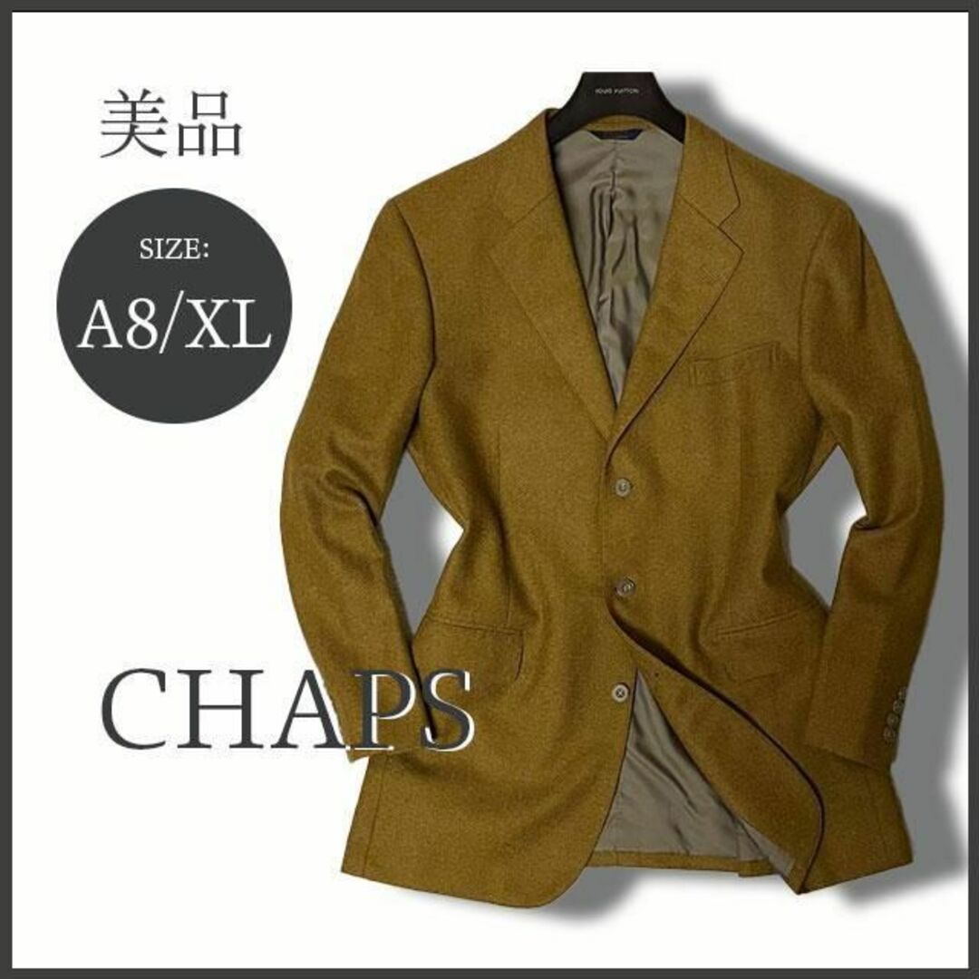 CHAPS(チャップス)の高級 CHAPS ラルフローレン ソフトツイードジャケット A8/2XL 極美品 メンズのジャケット/アウター(テーラードジャケット)の商品写真