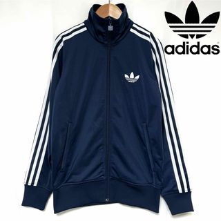 アディダス(adidas)のadidas デカロゴ トラック トップ ジャケット ネイビー　XS(ジャージ)