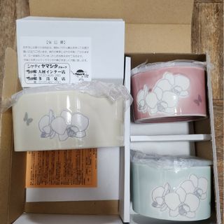 HANAE MORI - ハナエモリ　レンジ対応保存容器