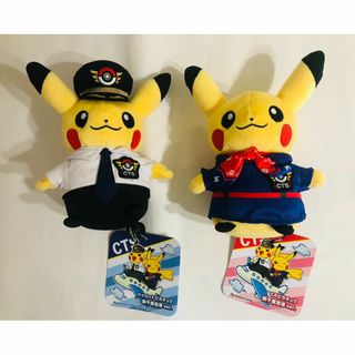 ポケモン(ポケモン)のピカチュウ【新千歳空港限定】パイロットCAぬいぐるみver.2 ポケモンストア(ぬいぐるみ)