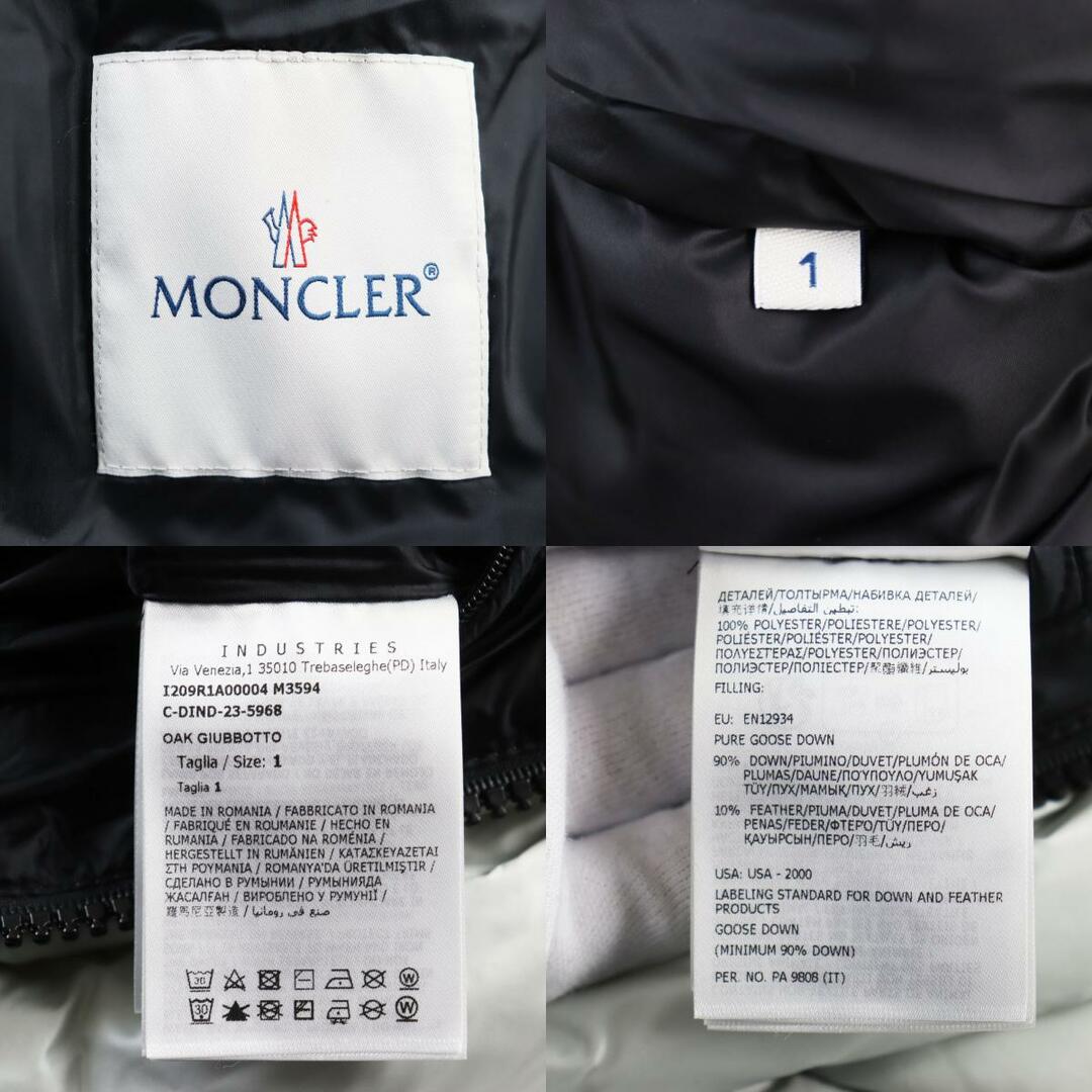 未使用品○MONCLER GENIUS 1 モンクレール ジーニアス 1 PHARRELL WILLAMS ファレル・ウィリアムス 23-24AW I209R1A00004 M3594 OAK GIUBBOTTO コラボロゴパッチ付き スタンドカラー ピラミッドキルティング ダウンジャケット グレー 1 ハンガー付き 正規品 メンズ メンズのジャケット/アウター(ダウンジャケット)の商品写真