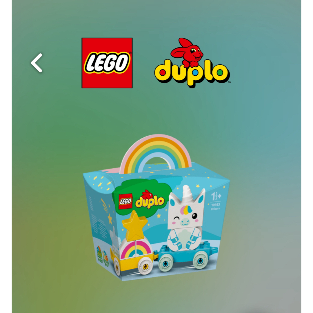 Lego(レゴ)のレゴデュプロ　まとめ売り キッズ/ベビー/マタニティのおもちゃ(積み木/ブロック)の商品写真