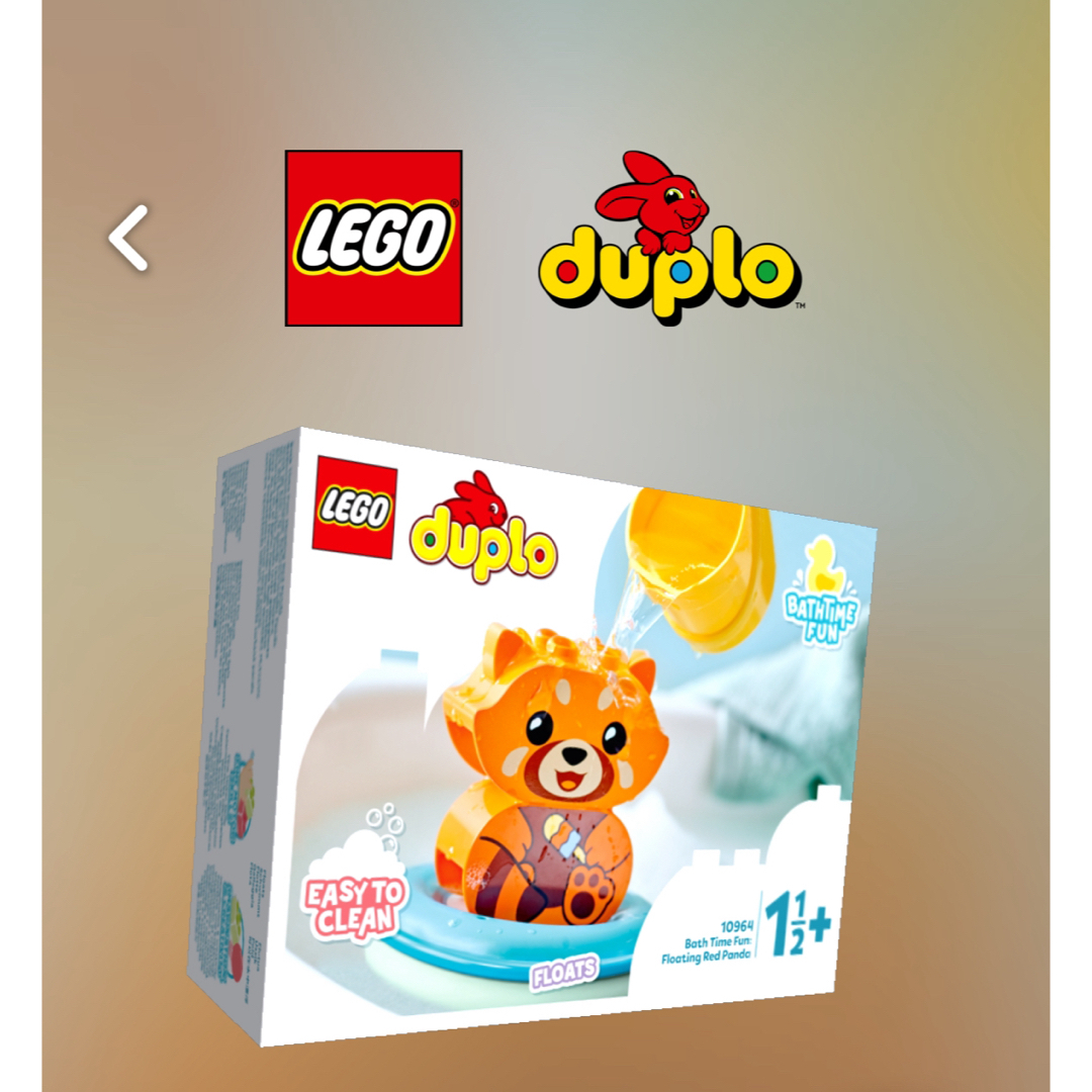 Lego(レゴ)のレゴデュプロ　まとめ売り キッズ/ベビー/マタニティのおもちゃ(積み木/ブロック)の商品写真