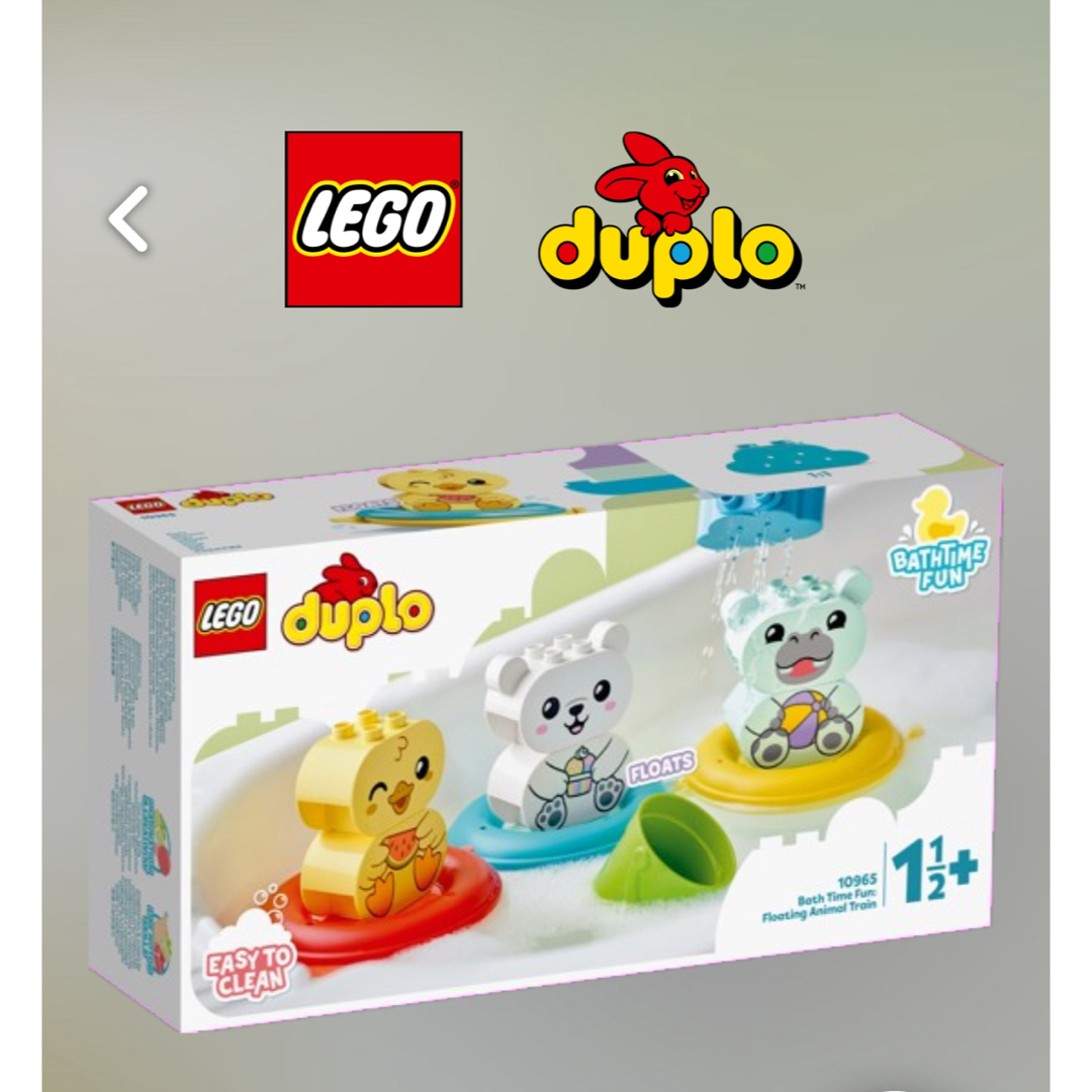 Lego(レゴ)のレゴデュプロ　まとめ売り キッズ/ベビー/マタニティのおもちゃ(積み木/ブロック)の商品写真