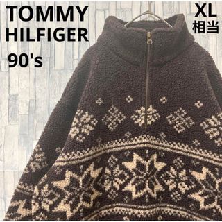 トミーヒルフィガー(TOMMY HILFIGER)のトミーヒルフィガー ハーフジップボアジャケット フリース ノルディック 90sM(ブルゾン)