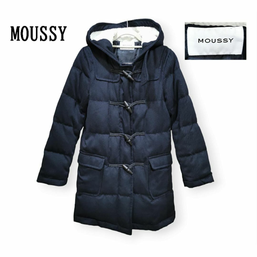 moussy(マウジー)のMOUSSY マウジー 中綿ダウン ダッフルコート 紺系/ネイビー サイズ1 レディースのジャケット/アウター(ダッフルコート)の商品写真