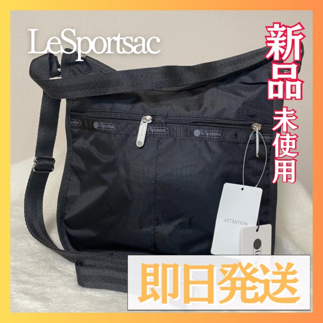 LeSportsac(レスポートサック)のレスポートサック　2way  ショルダーバッグ　バッグ　2764　新品未使用 レディースのバッグ(ショルダーバッグ)の商品写真