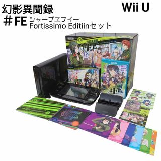 Wii U - ☆良品☆ Wii U 幻影異聞録 ♯FE フォルティッシモ エディション セット